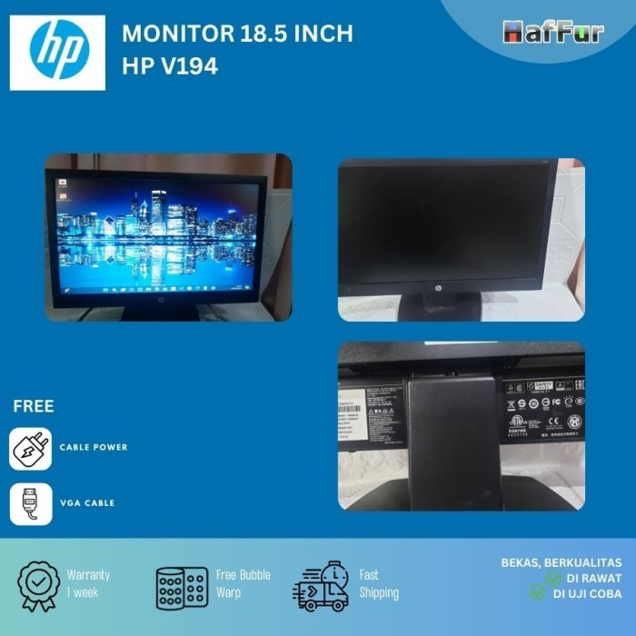MONITOR 18.5 INCH HP V194