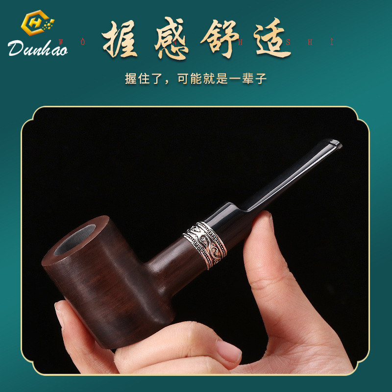 Cangklong  Pipa Kayu