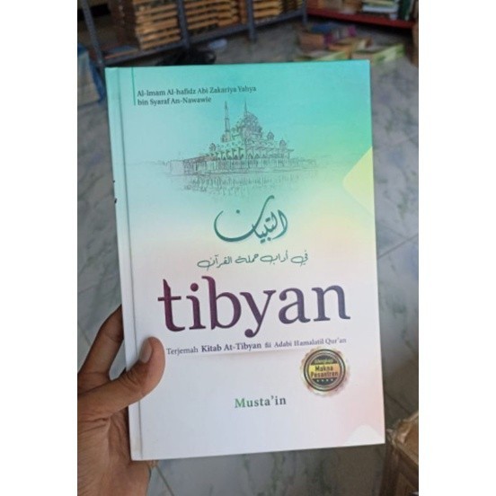 Terjemah Tibyan
