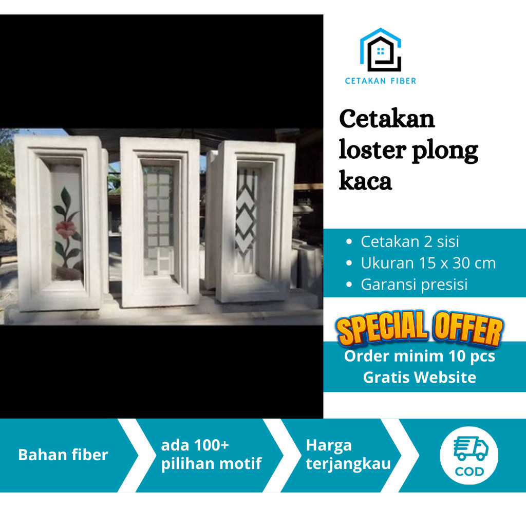 Cetakan loster fiber 15 30 -/ cetakan loster plong loster kaca