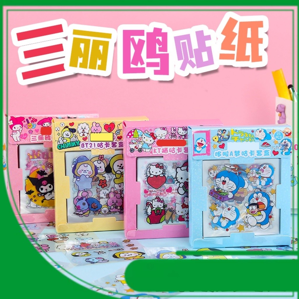 

nono goo card set box 25 waterproof cartoon stickers per box unisex diary iPhone stiker paper stationery transparan
