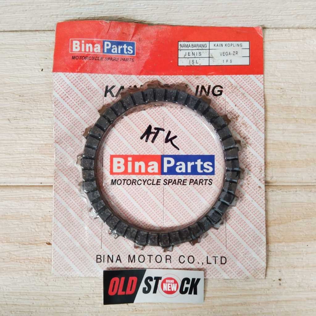 NOS/PLAT KAMPAS KOPLING KAIN KOPLING YAMAHA VEGA ZR VEGA-ZR