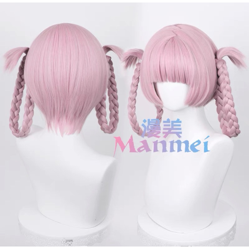 WAIFUKU - PO Wig Cosplay Wig Nanakusa Nazuna Call Of Night Asli Brand Manmèi Womanmei Ywailisi Alice