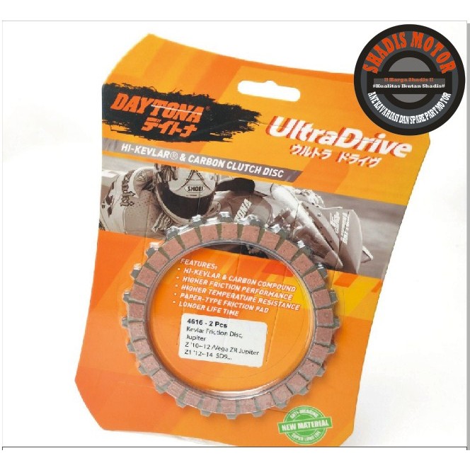 Kampas Kopling Set Daytona Vega ZR Ultra