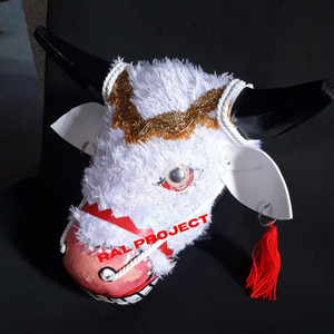 MAINAN JAWA | Bantengan Anak Mata Resin Menyala Lampu LED + Mahkota Renda Emas #