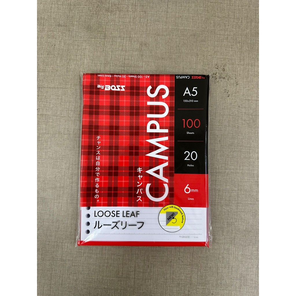 

BigBoss Loose Leaf Garis Ukuran A5 Isi 100 Lembar