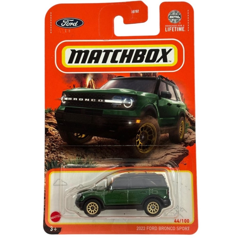 Matchbox / Match Box 2022 Ford Bronco Sport, Hijau
