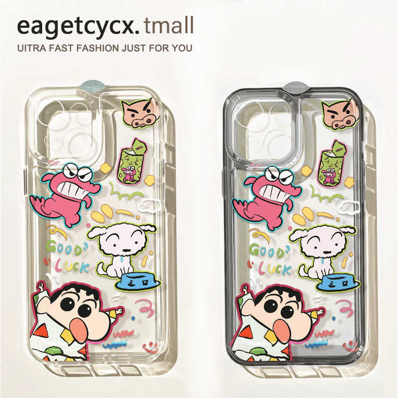 Krayon Shin-Chan Case Hp POCO X6 5G X6 Pro 5G M6 M6 Pro M6 Pro 5G C65 F6 Anime Casing POCO X3 GT X5 