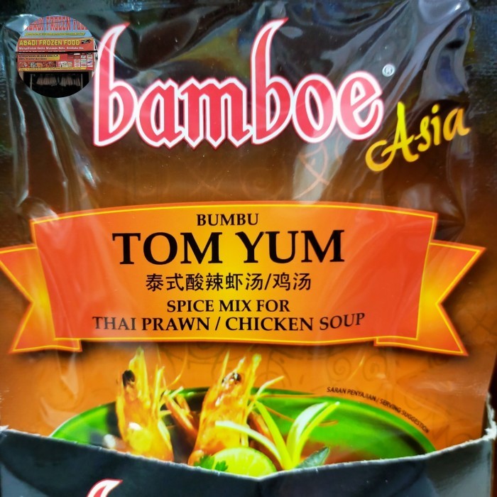 

h BAMBOE TOM YUM 1 pcs