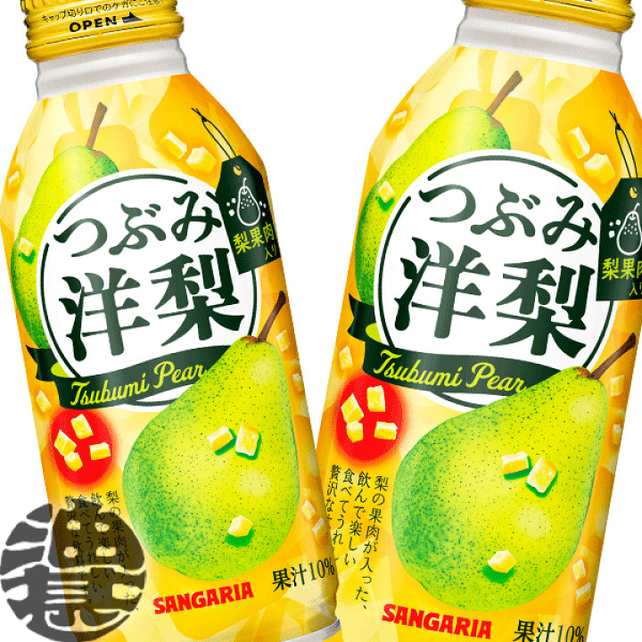 

Sangaria Tsubu Japanese Pear JAPAN
