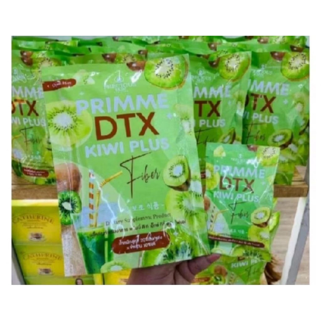 

dtx kiwi