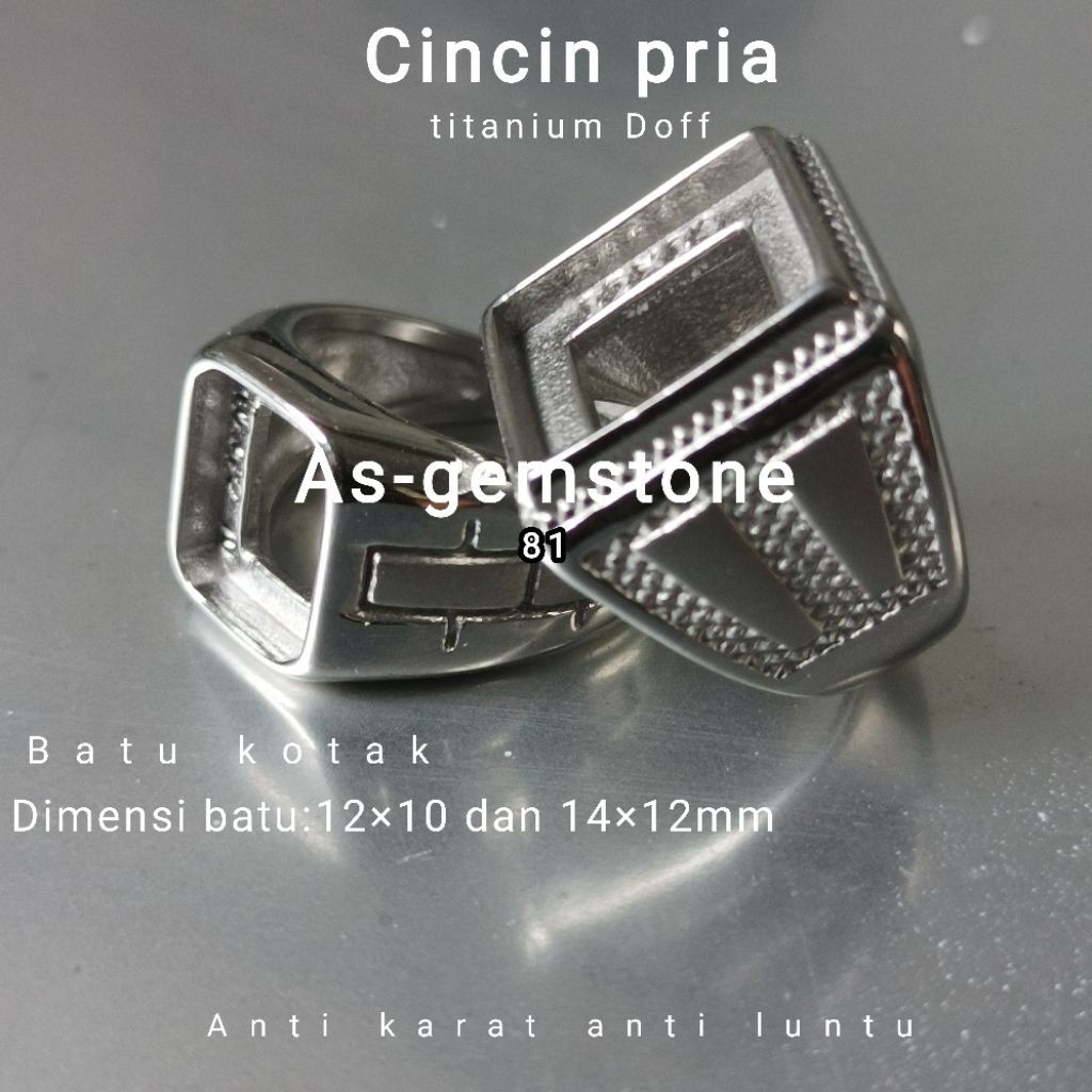 Cincin ring emban [titanium]Dof kotak ring super