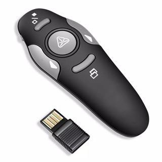 

Laser Pointer Presentasi Wireless Untuk Presentasi + Baterai YURIA LESTARI Termurah