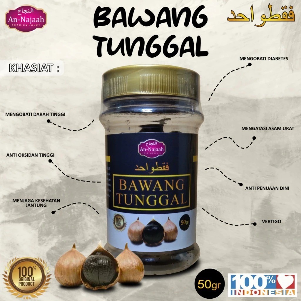 

BLACK GARLIC TUNGGAL 50 GRAM - BAWANG HITAM LANANG 2 VARIAN