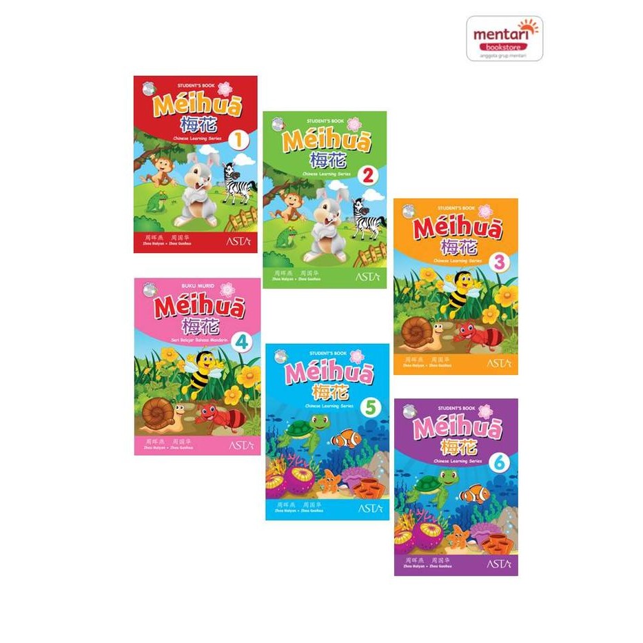 

PROMO!Meihua Chinese Learning Mandarin - Workbook 1READY