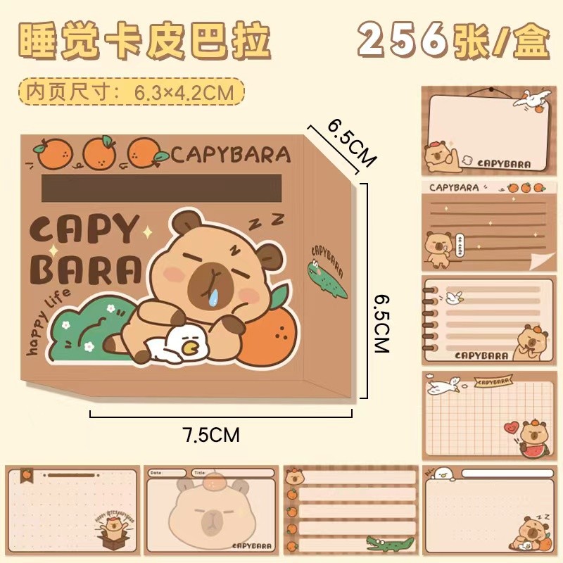 

Kawaii stationery supplies Notepad cute Capybara sticky notes stationary Office accessories Diary Decoration memo pad cute thing