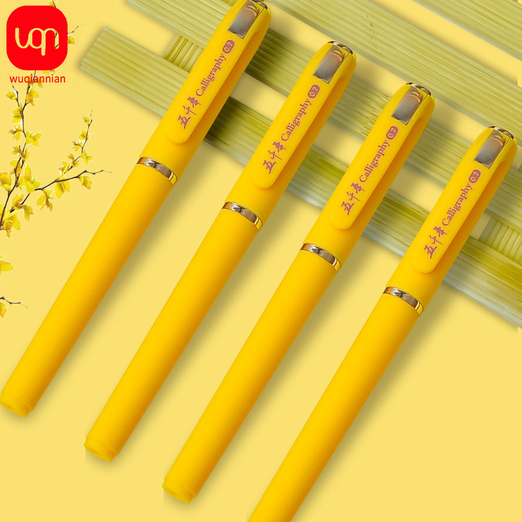 

WQN 3Pcs Yellow Cream Style Korean Stationery Cute Bear Students Press Ins Girl Heart Literary Press Brush Cute Gel Pen Set