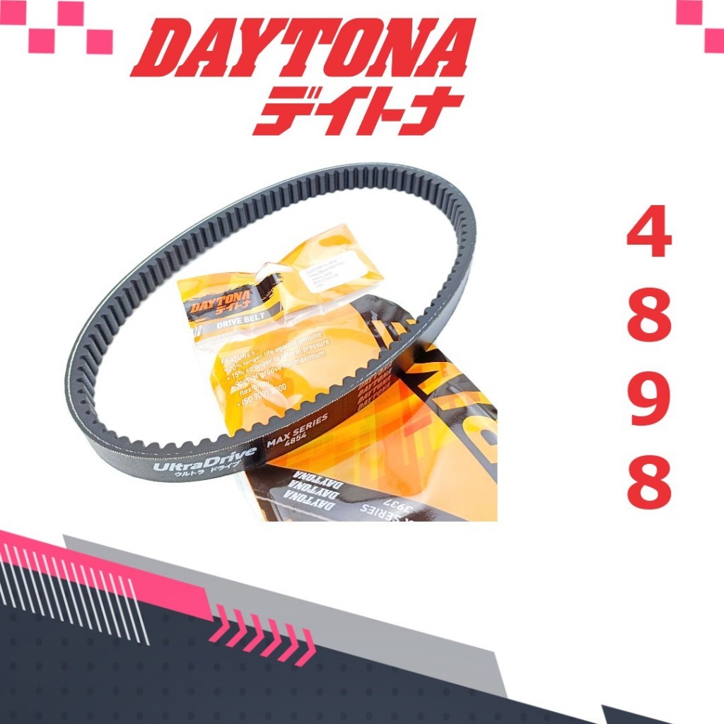 VBELT AEROX 155 / NMAX 155 / LEXI 4898 DAYTONA