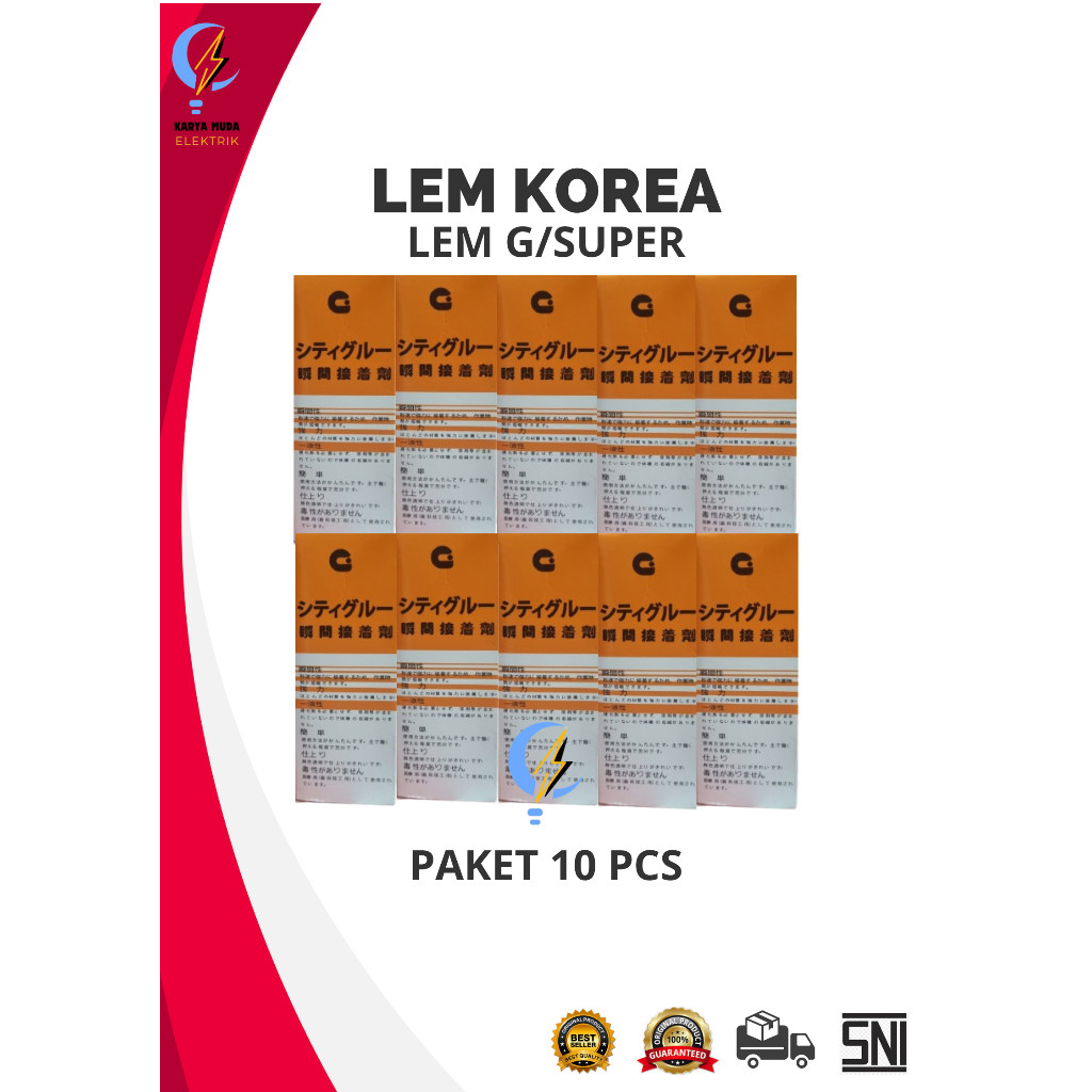 

JAMIN MURAH !!!10 PCS LEM KOREA - LEM TETES - LEM C - LEM SUPER - LEM GILA(BISA LANGSUNG ORDER)
