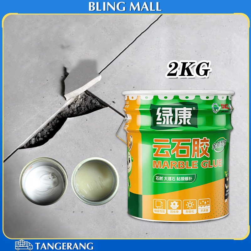 2KG Lem Batu Alam Kualitas Tinggi Lem Batu Marmer Tahan Panas Lem Marmer Untuk Batu, Ubin Keramik, M
