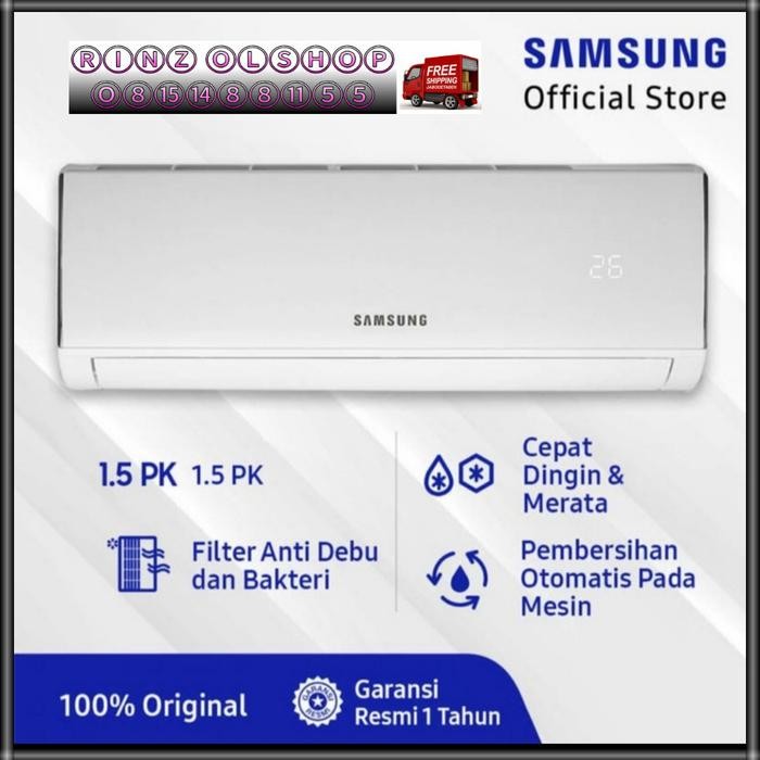AC 1.5PK SAMSUNG AR12NRFLDWKNSE 1.5PK AC FAST COOLING AR12NRF