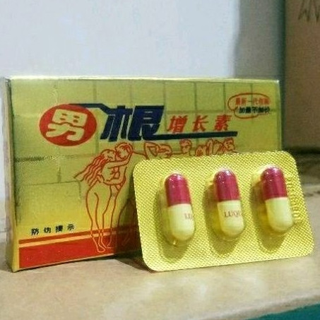 HERBAL STORE - Nangen Zengzhangsu 1Pack kecil (3kapsul)