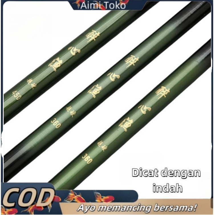 AIMI JORAN TEGEK 2.1M-4.5M PANCING MURAH KAGAWA FIBER COMPOSITE CARBON BIRU PUTIH TEGEK PANCING KAGA