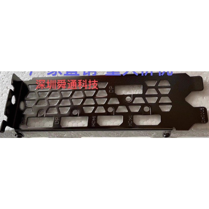 IO I/O Shield BackPlate Bracket for GIGABYTE RTX 3080 RTX3080 RTX 3090 RTX3090 DH0005 Baffle Blank G