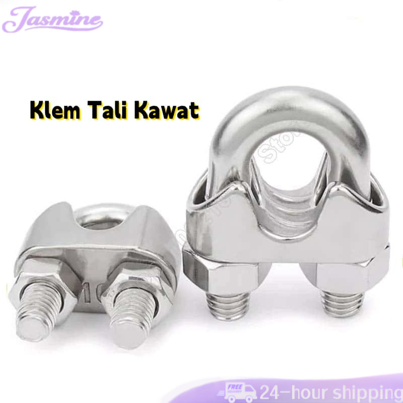 Pengait Kawat Seling Stainless Crimp Ferrule 2-3mm Klem Tali Kawat Klem Sling Seling Baja