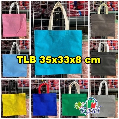 

HLB 35x33x8 cm Tas Handle Lipat Bawah Spunbond Goodie Bag