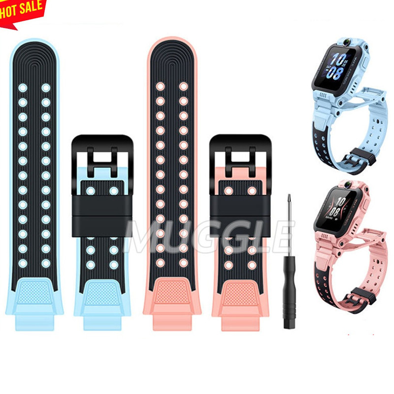 imoo Watch Phone Z7 imoo Z7 kids watch Watch replacement straps wrist straps