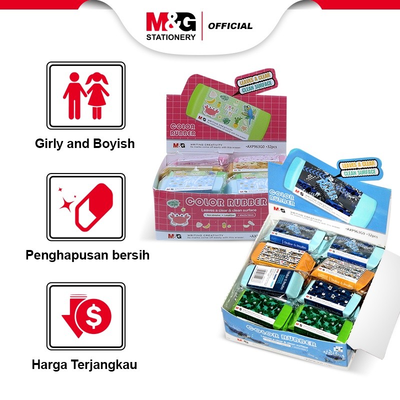 

M&G Penghapus Pensil Ergonomis Berkualitas Karakter Lucu Girly and Boyish Hasil Bersih Tidak Merusak Halaman Eraser Cocok untuk Alat Tulis Sekolah