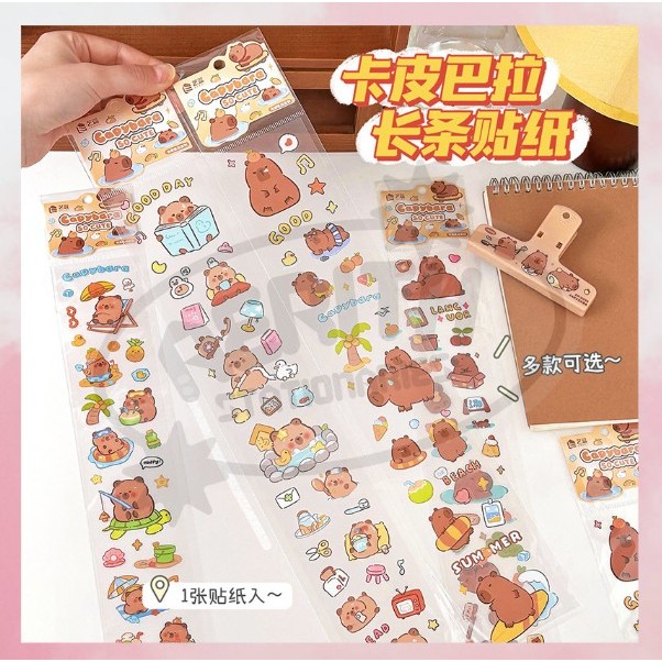 

AS Sticker Waterproof Kartun Kapibara Hologram Korea Stiker Anti Air Decoration A-SK019