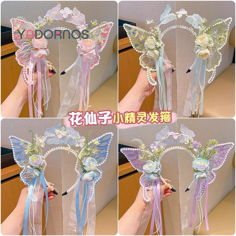 YADORNOS Kupu-kupu Fairy tassel mutiara pita headband - Bunga Fairy 3D Kupu-kupu besar tassel mutiar