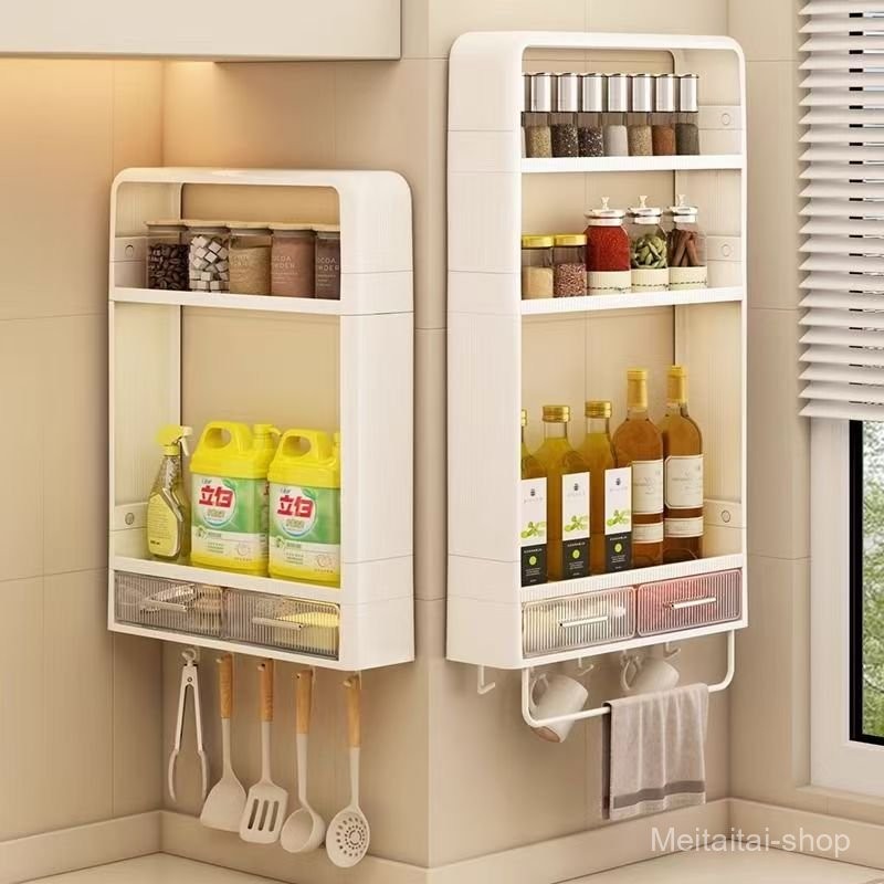 MEITAITAI Penyimpanan Bumbu Serbaguna Multifungsi Rak Lemari Dinding Dapur Plastik Rak Gantung Dapur