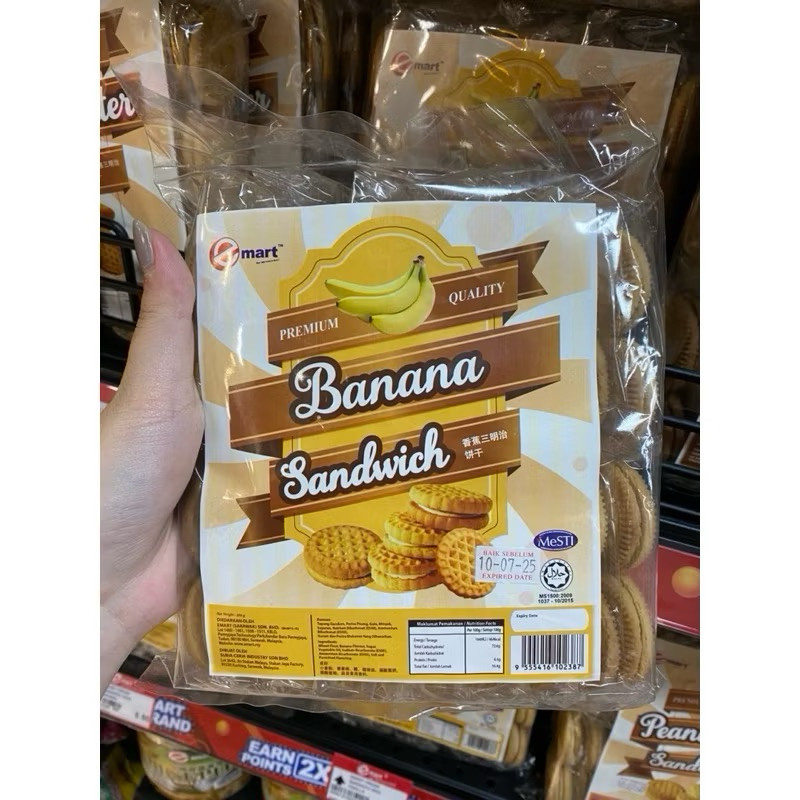 

roti peanut butter / pisang / chocolate / vanilla milk sandwich 350gr