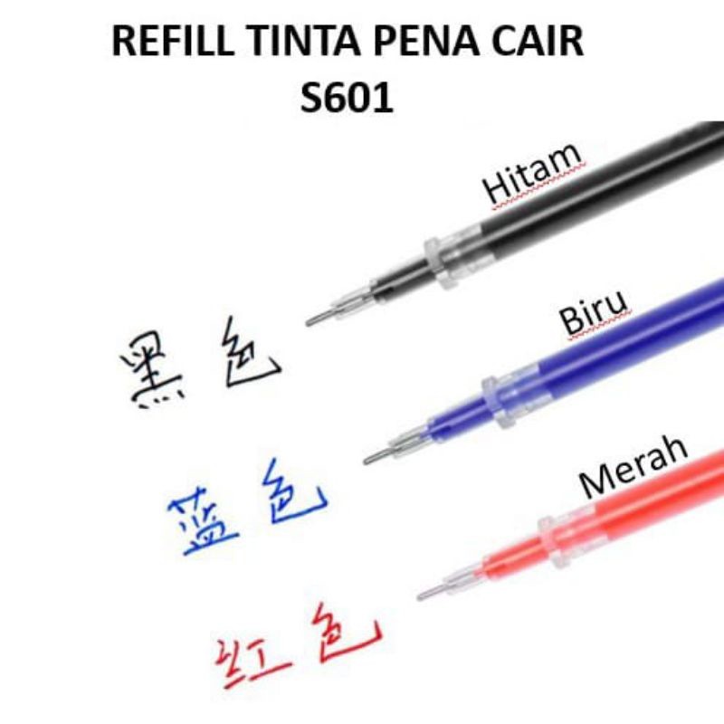 

( MURAH ) Refill Tinta Pulpen Cair / Tinta Pena Cair Biru Hitam Merah / Isi Ulang Pulpen Gel isi bolpen isi pulpen