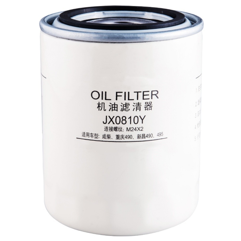 Oil Filter JX0810Y JX0810D1 JX85100C 490495 For Forklift Oil Grid filter Element M24*2