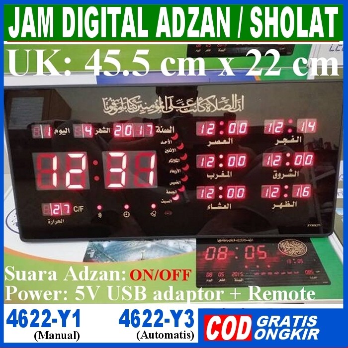 Jam Sholat Digital ADZAN AZAN SHOLAT 5 Waktu Clock 4622 Y1 (Manual) dan 4622 Y3 (Auto) TERLARIS