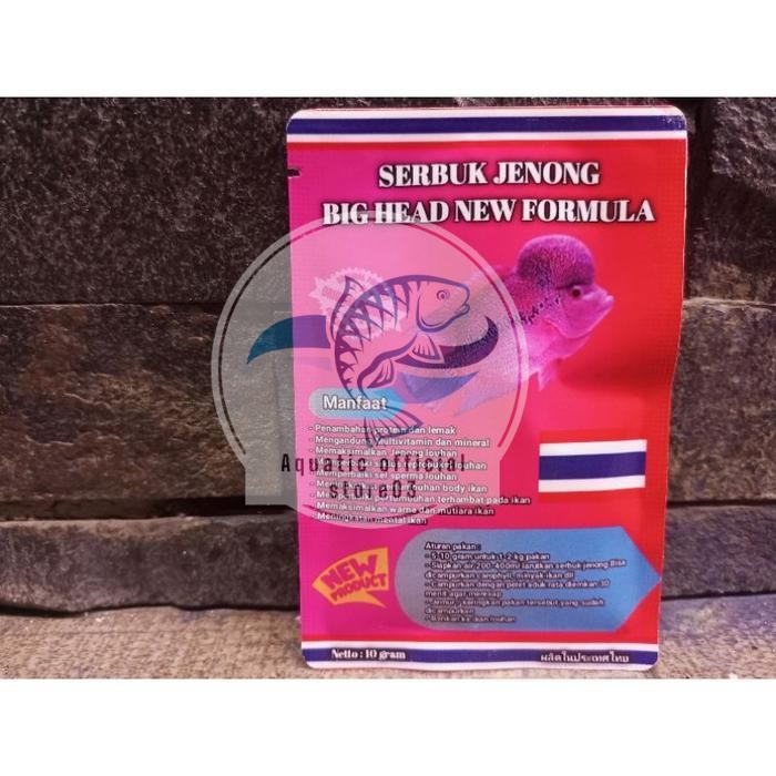 Serbuk jenong louhan original 100% / serbuk jenong untuk menaikkan jenong ikan louhan / louhan / ika