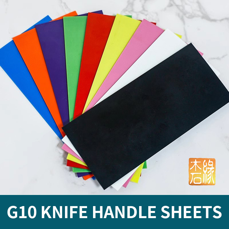 

G10 Knife Handle Sheets Material Spacer Liners for Making Scales 1 Pcs