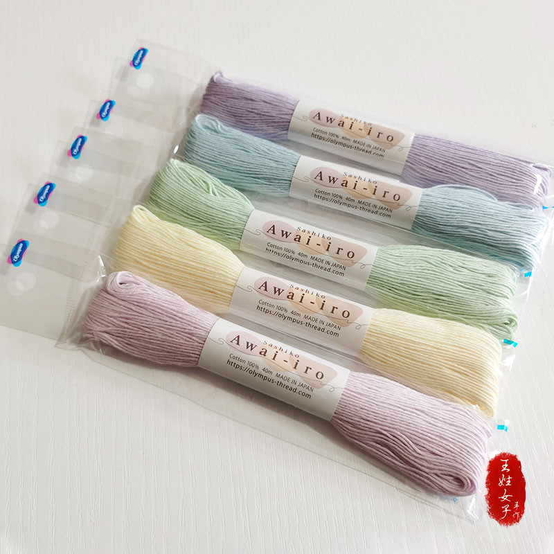 

Japan Olympus Olympus 6-strand Pure Cotton Embroidery Thread Handmade Fabric DIY40 Meters