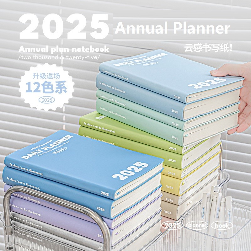 

Planwith Agenda 2025 Annual Planner Day Plan Week Notebook Month Plan Kawaii Calendar Memo Schedule Book Efficiency Manual Check