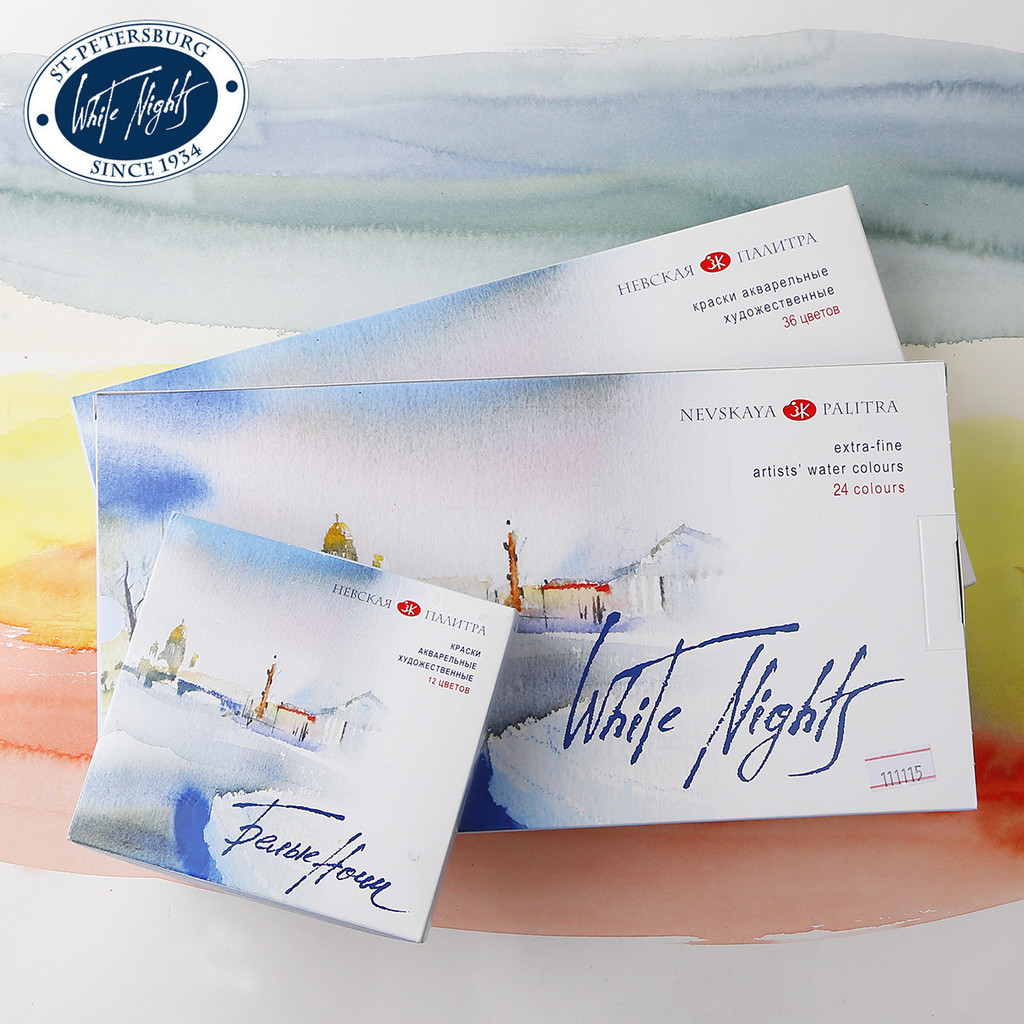 

Russian White Nights Watercolour Paint Set 12/24/36 Professional for Aquarelle Painting Drawing Artists' Supplies. High Quality