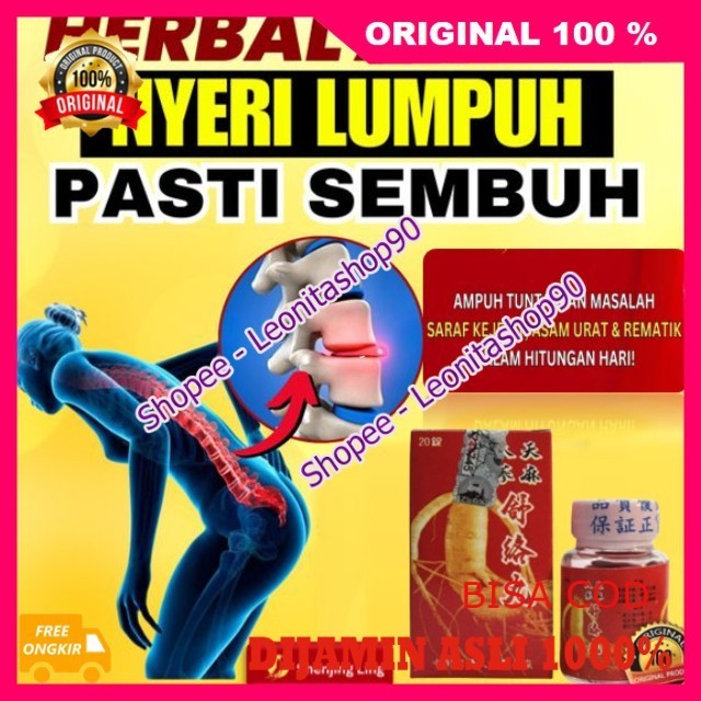 Shen Jing Ling ASLI ORI Obat Herbal Ampuh Tuntaskan  Saraf Kejepit, Asam Urat, Dan Rematik Dalam Hit