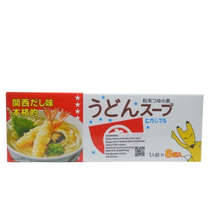 

Higashimaru Udon Soup / Bumbu Kaldu Udon (8 PCS X 8 GR) 64 GR