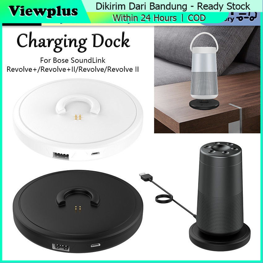Charger for Bose SoundLink Revolve Charging Cradle Dock