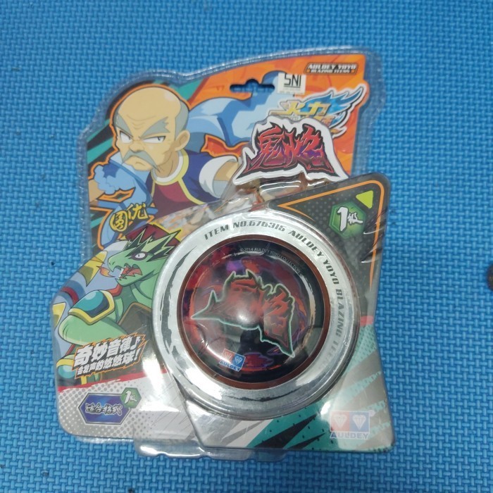 CerahCeria_99 Yoyo Blazing teens Phantom
