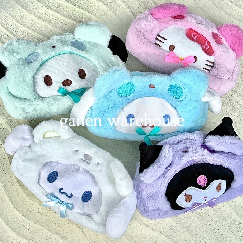 

[GW] Sanrio Pencil Case Tempat Pensil Bulu Kartun