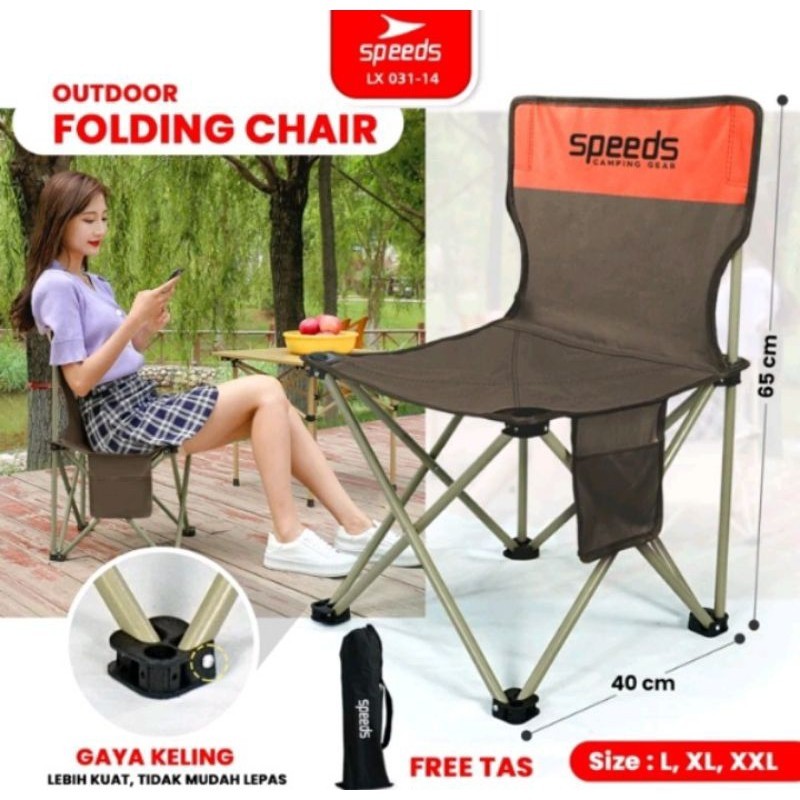 NH87UT Kursi Lipat Outdoor Camping Kursi Lipat portable Speeds Kursi Mini Mancing LX 031-12